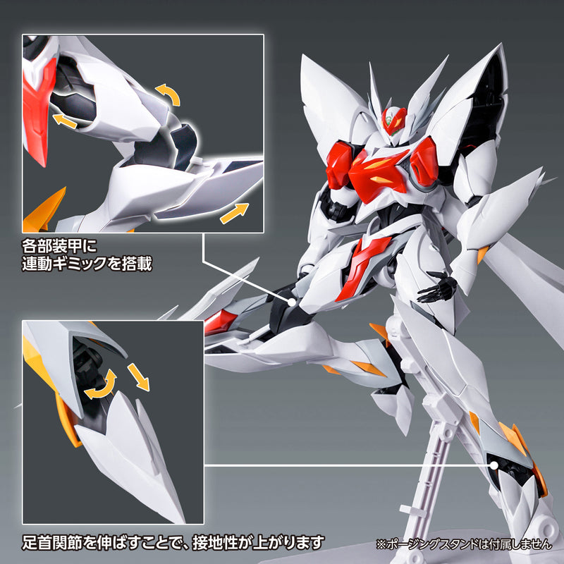 【Pre-Order★SALE】"Space Knight Tekkaman Blade" Blaster Tekkaman Blade [First Limited Edition] <WAVE>