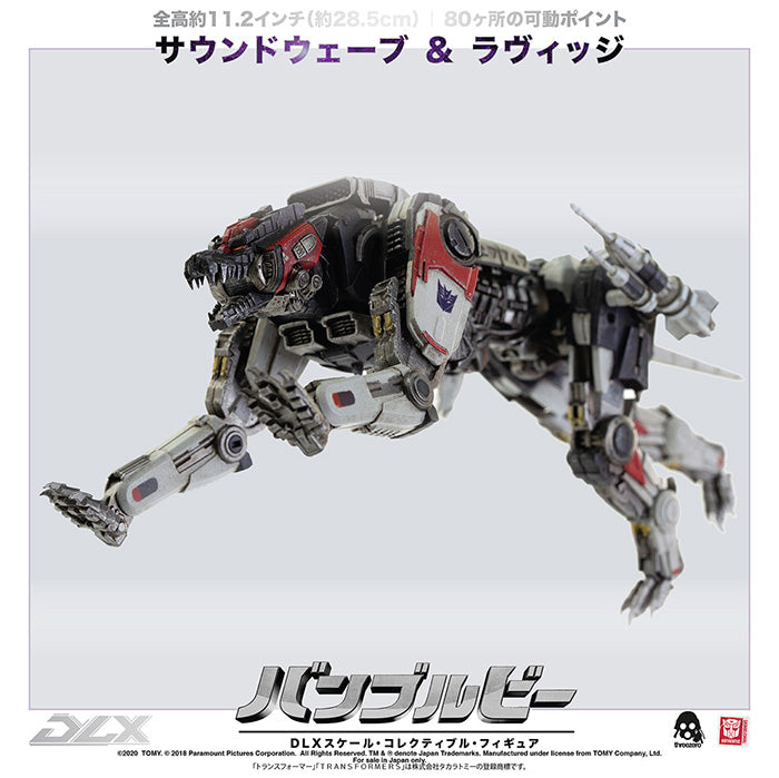 【Pre-Order】BUMBLEBEE （バンブルビー）「DLX SOUNDWAVE AND RAVAGE（DLX サウンドウェーブ＆ラヴィッジ）」【再販】《threezero》【※同梱不可】