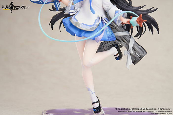 Pre-Order】ドールズフロントライン 95式 杪春の夢の鳶 Ver.