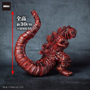 GODZILLA VINYL ART（ゴジラバイナルアート）GVA-BC ゴジラ(2016)  Frog Tree (バーニングレッドカラー）ソフビ