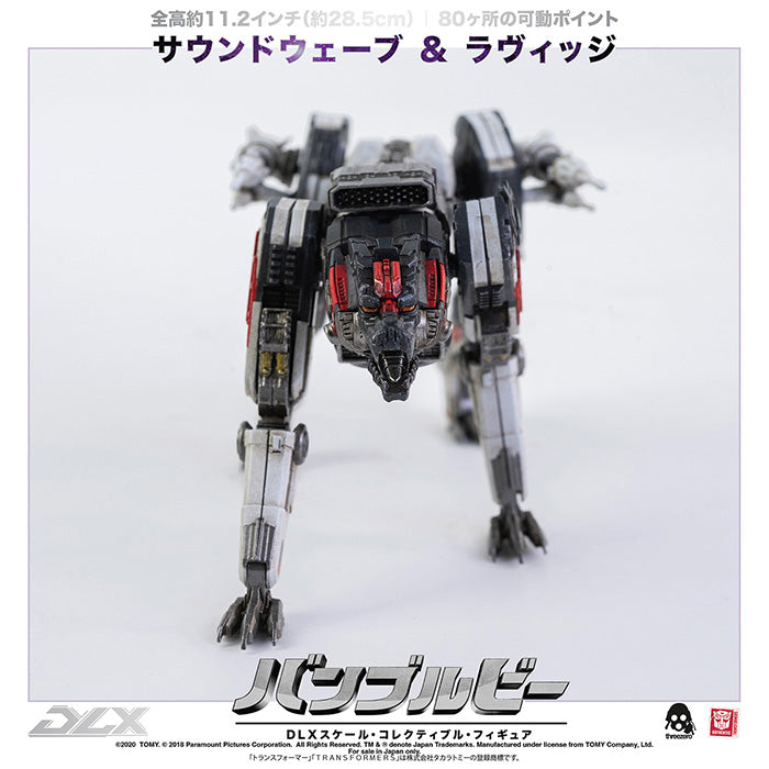 【Pre-Order】BUMBLEBEE （バンブルビー）「DLX SOUNDWAVE AND RAVAGE（DLX サウンドウェーブ＆ラヴィッジ）」【再販】《threezero》【※同梱不可】