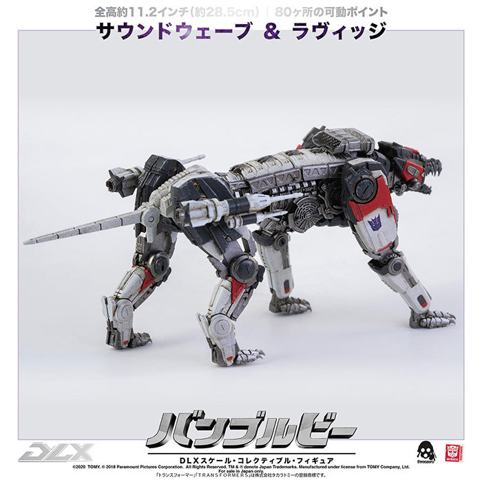 【Pre-Order】BUMBLEBEE （バンブルビー）「DLX SOUNDWAVE AND RAVAGE（DLX サウンドウェーブ＆ラヴィッジ）」【再販】《threezero》【※同梱不可】