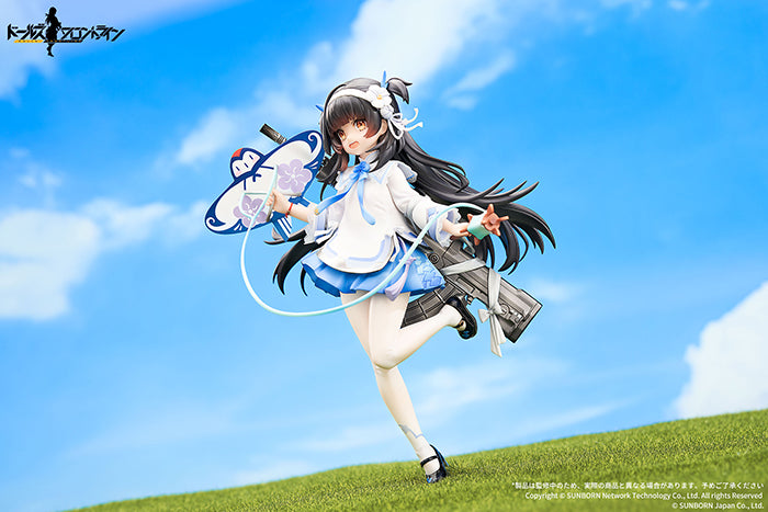 Pre-Order】ドールズフロントライン 95式 杪春の夢の鳶 Ver.