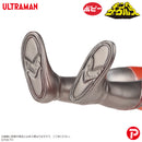 【予約】キングザウルス ウルトラマン（クリアカラー）
