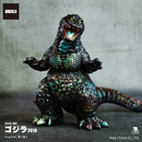 GODZILLA VINYL ART（ゴジラバイナルアート）GVA-BC ゴジラ(2001) FrogTree (海ノ焔2) ソフビ