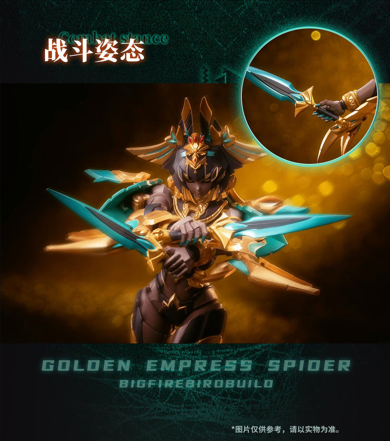 【预售】武机姫EX系列   EX-03 Nacha  合金可动手办 《BIGFIREBIRD BUILD》【※同梱不可】