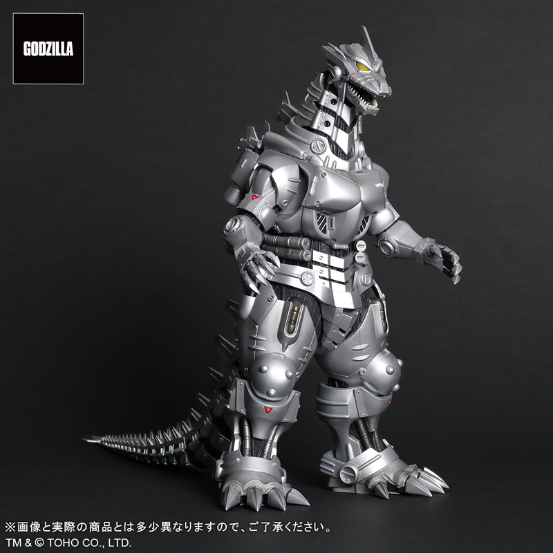 【Pre-Order】Toho Giant Monster (Daikaiju) Series Godzilla x Mechagodzilla Type 3 Kiryu (2002) High Mobility Type Complete Figure <Plex> [*Cannot be bundled]