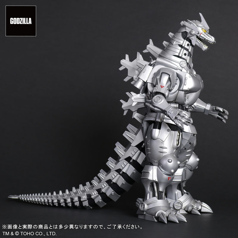 【Pre-Order】Toho Giant Monster (Daikaiju) Series Godzilla x Mechagodzilla Type 3 Kiryu (2002) High Mobility Type Complete Figure <Plex> [*Cannot be bundled]