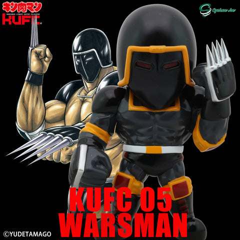 ◆[Ready-to-ship Item] CYCLONE JOE Kinnikuman KUFC 05 Warsman EX Sofubi