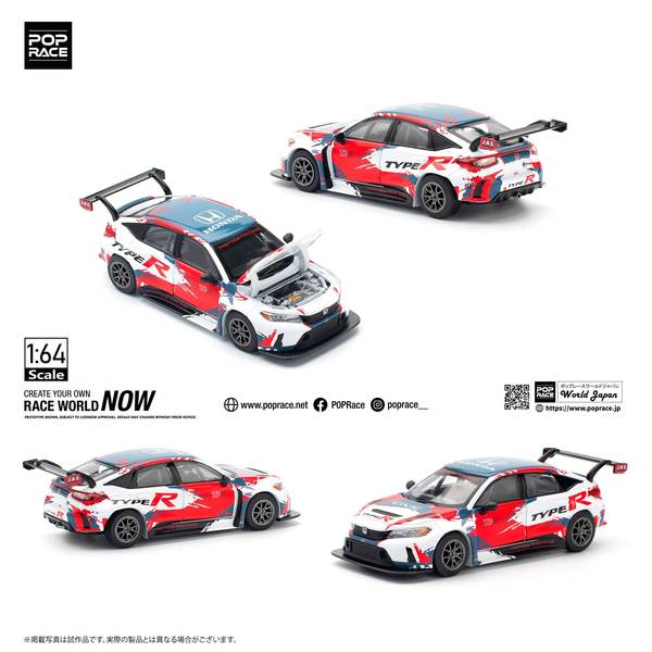 【Pre-Order】HONDA CIVIC TYPE-R (FL5) TCR - PRESENTATION -《POP RACE》【※同梱不可】