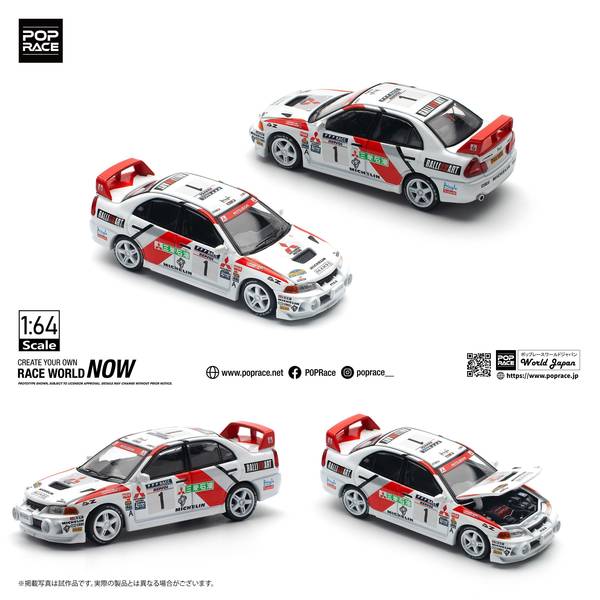 【Pre-Order】MITSUBISHI LANCER EVO IV- WINNER, RALLY DE CATALUNYA 1997 - 《POP RACE》【※同梱不可】