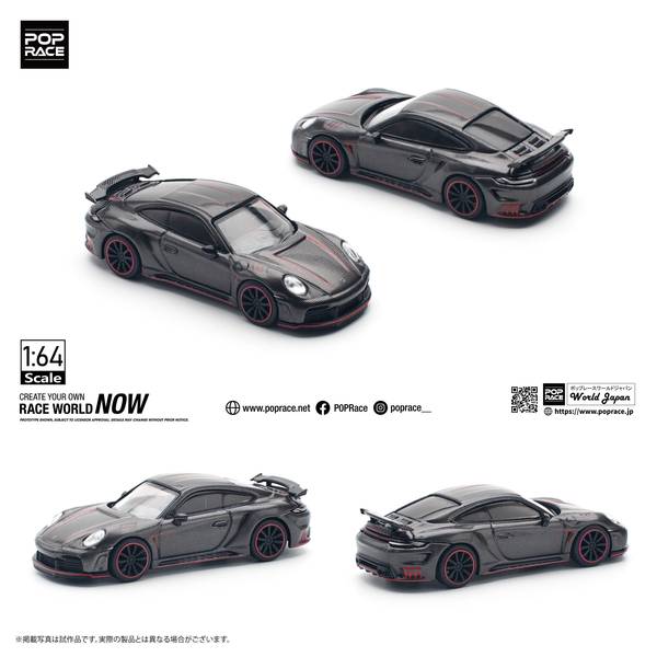 【Pre-Order】1:64 992 STINGER GTR CARBON EDITION - REDLINE - <POP RACE> [*Cannot be bundled]