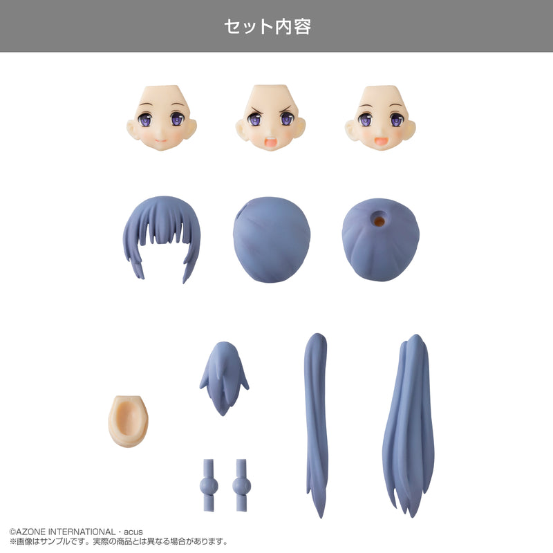 【Pre-Order】"Assault Lily" Custom Lily Type-A Head Parts Set (Mauve Blue) <AZONE INTERNATIONAL> [*Cannot be bundled]