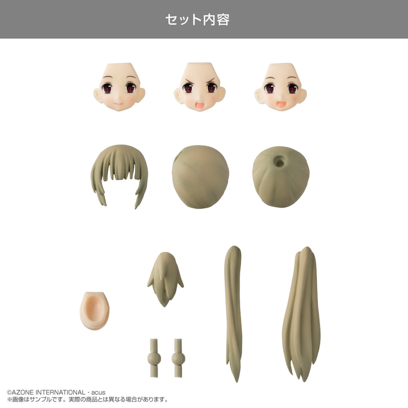 【Pre-Order】"Assault Lily" Custom Lily Type-A Head Parts Set (Flaxen) <AZONE INTERNATIONAL> [*Cannot be bundled]