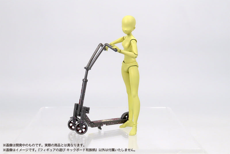 【预售★SALE】Puripura   滑板车 【日式花纹】《DIG》1/12　塑料模型