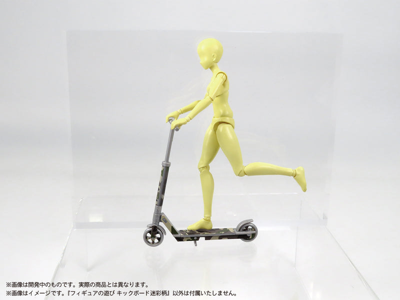 【预售★SALE】Puripura   滑板车 【迷彩花纹】《DIG》1/12　塑料模型