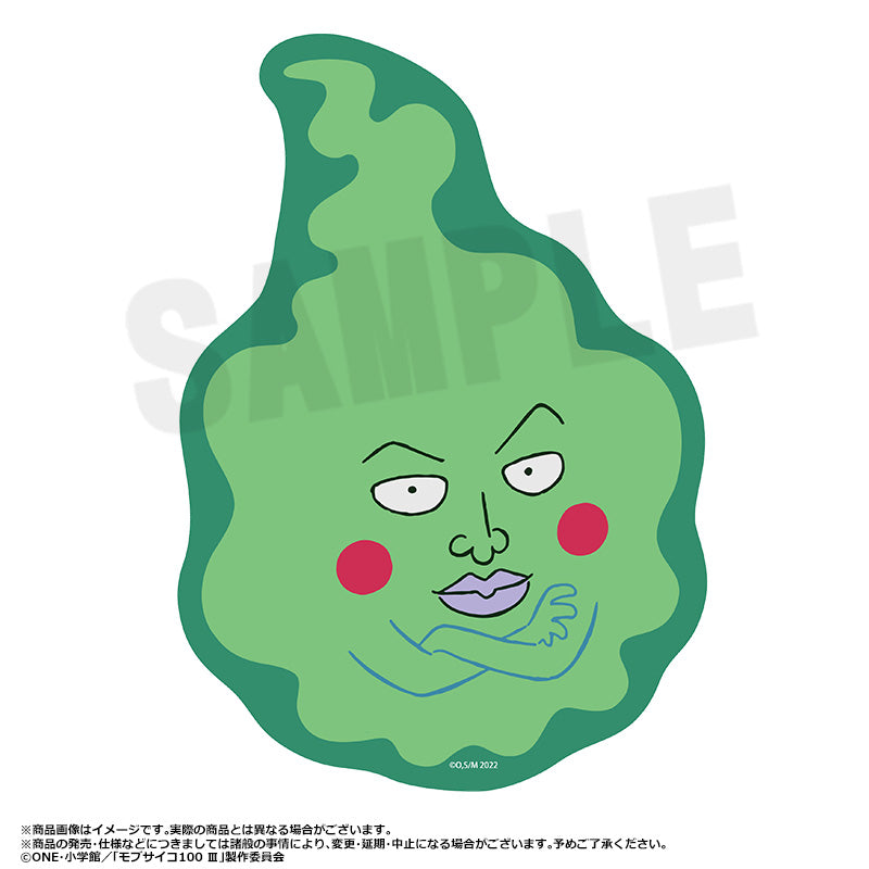 【Pre-Order★SALE】TV anime "Mob Psycho 100 III" Dimple Die-cut Mouse Pad <ANICRAFT>