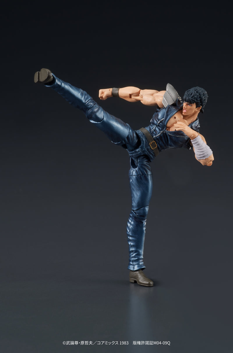 【Pre-Order】DIGACTION [Fist of the North Star] Kenshirou <D.I.G.> Approx. 1/24 Scale Overall height of approx. 80mm