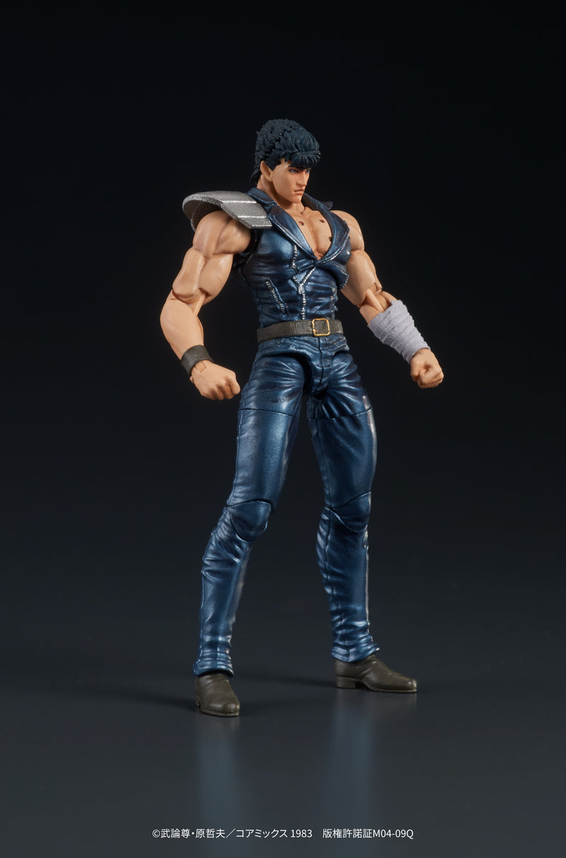 【Pre-Order】DIGACTION [Fist of the North Star] Kenshirou <D.I.G.> Approx. 1/24 Scale Overall height of approx. 80mm