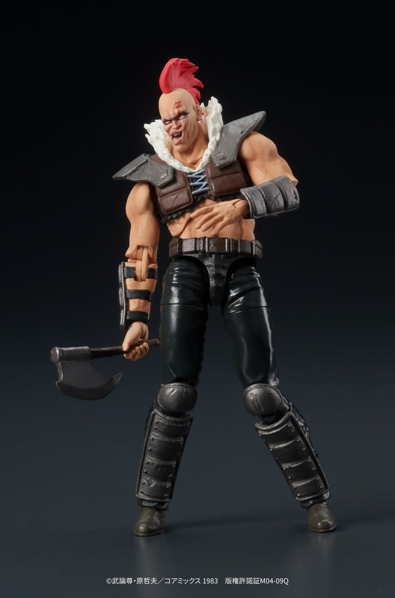【Pre-Order】DIGACTION "Fist of the North Star" Team Geed <D.I.G.> Approx. 1/24 Scale Height approx. 80mm