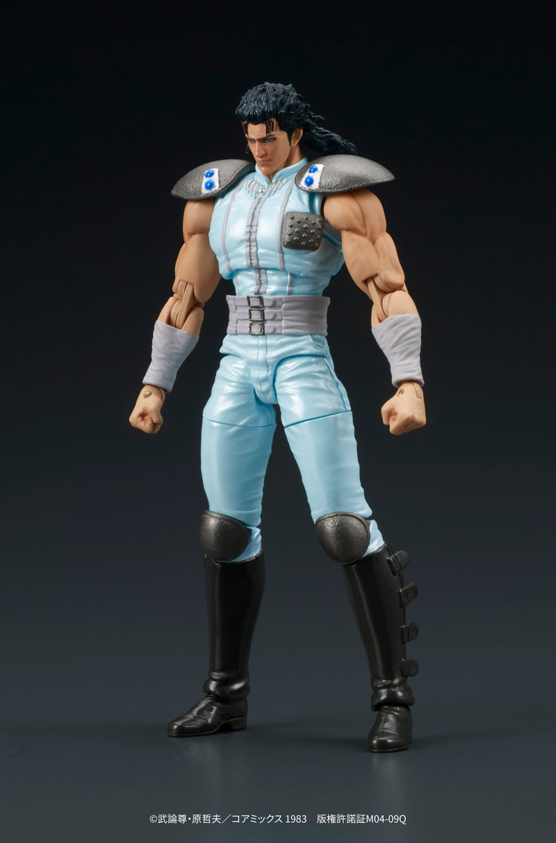 【Pre-Order】DIGACTION "Fist of the North Star" Rei Action Figure <DIG> [*Cannot be bundled]