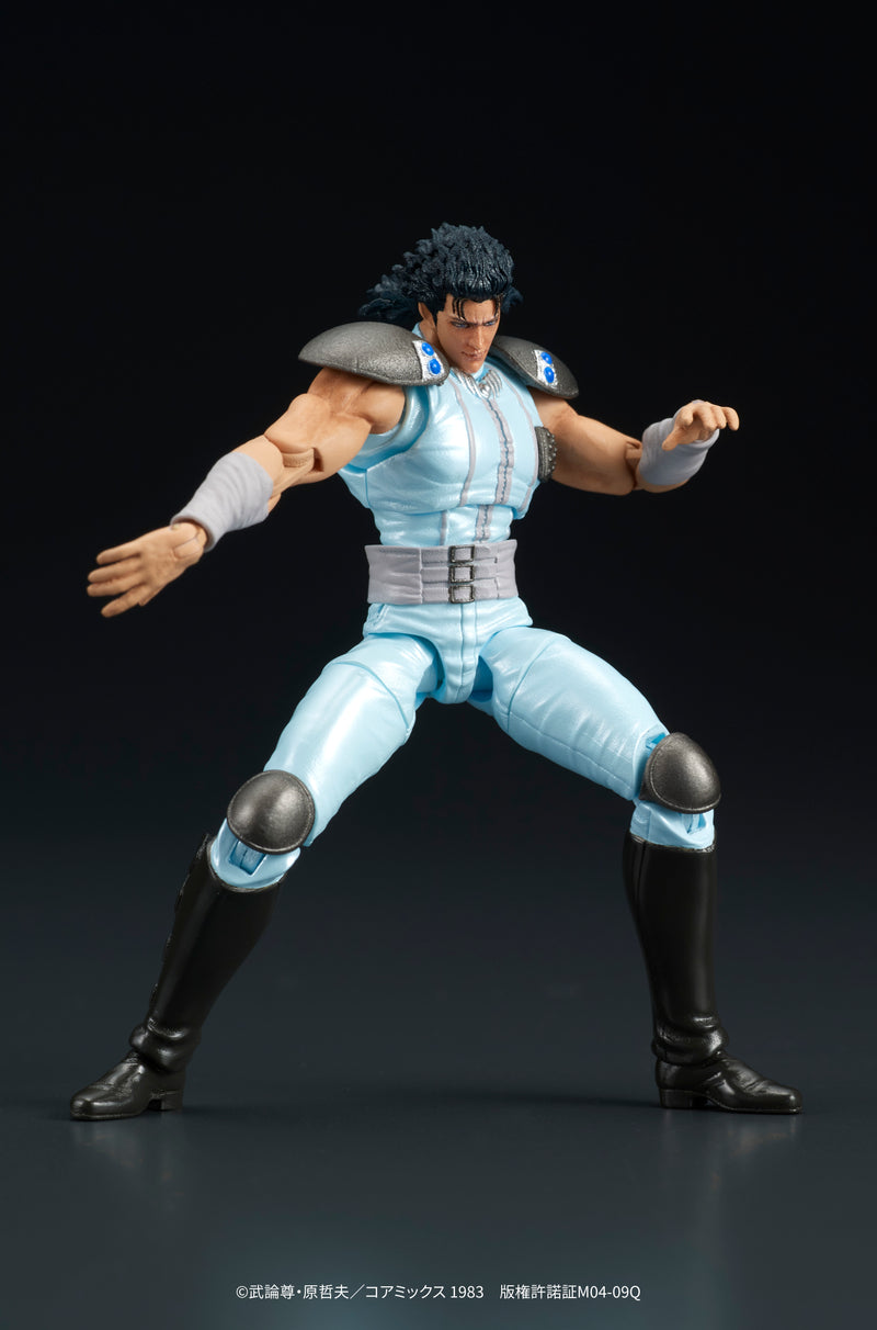 【Pre-Order】DIGACTION "Fist of the North Star" Rei Action Figure <DIG> [*Cannot be bundled]