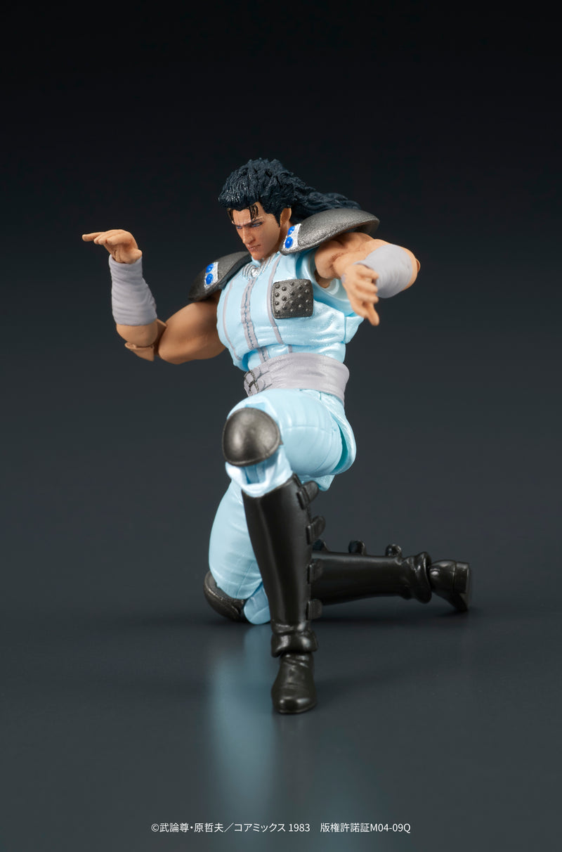 【Pre-Order】DIGACTION "Fist of the North Star" Rei Action Figure <DIG> [*Cannot be bundled]