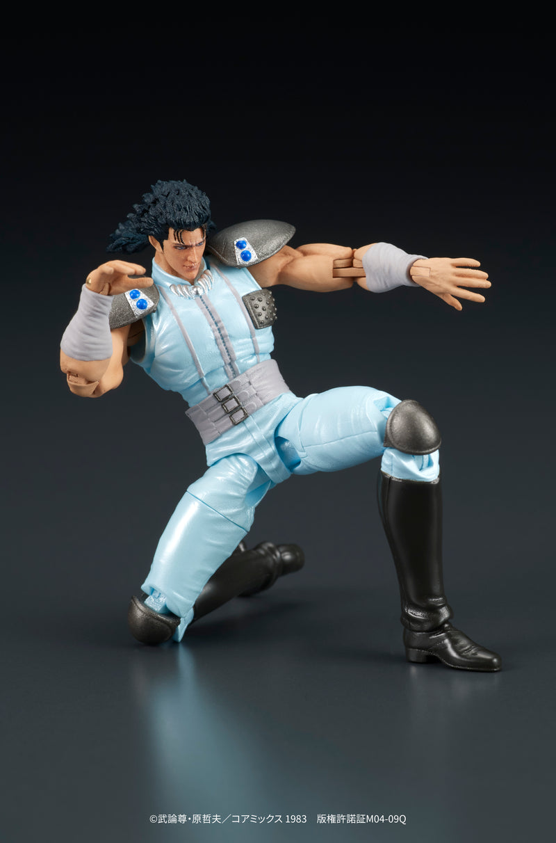 【Pre-Order】DIGACTION "Fist of the North Star" Rei Action Figure <DIG> [*Cannot be bundled]