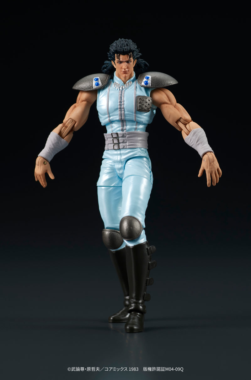 【Pre-Order】DIGACTION "Fist of the North Star" Rei Action Figure <DIG> [*Cannot be bundled]