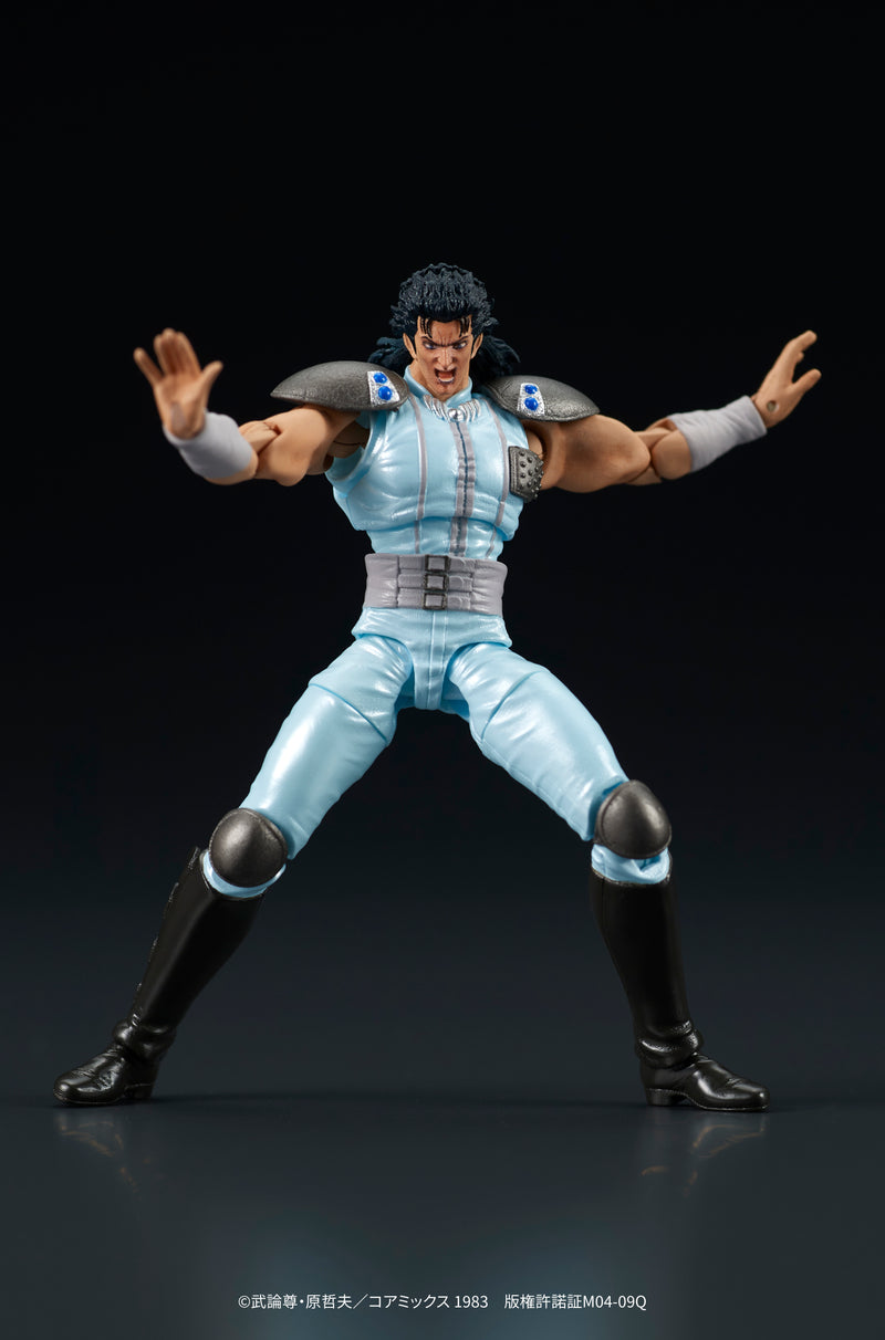 【Pre-Order】DIGACTION "Fist of the North Star" Rei Action Figure <DIG> [*Cannot be bundled]