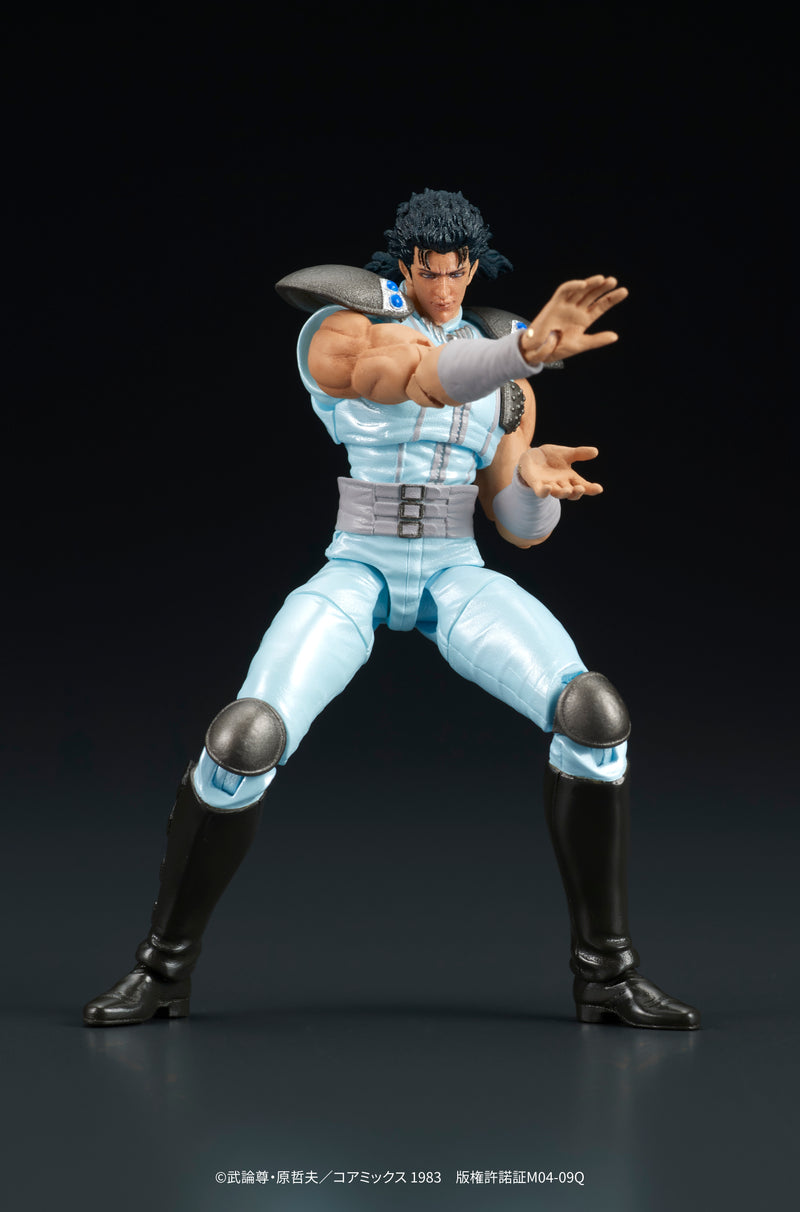 【Pre-Order】DIGACTION "Fist of the North Star" Rei Action Figure <DIG> [*Cannot be bundled]