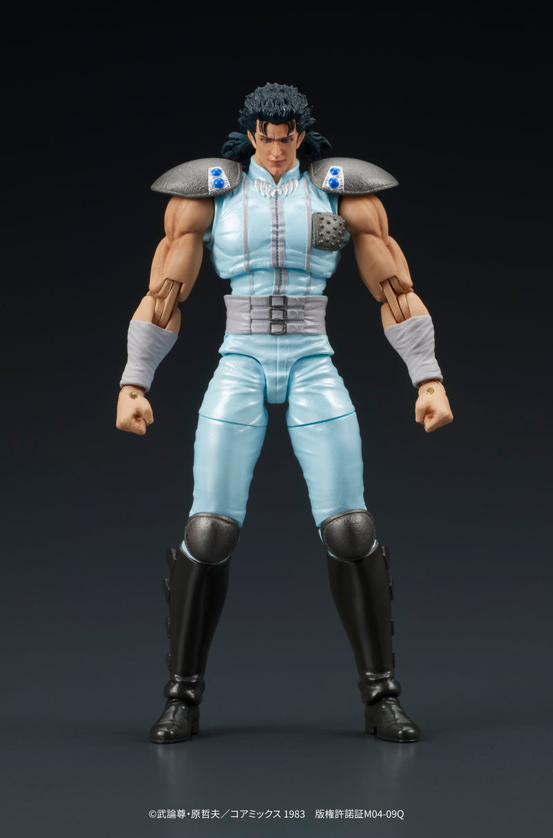 【Pre-Order】DIGACTION "Fist of the North Star" Rei Action Figure <DIG> [*Cannot be bundled]