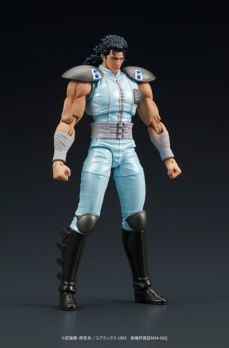 【Pre-Order】DIGACTION "Fist of the North Star" Rei Action Figure <DIG> [*Cannot be bundled]