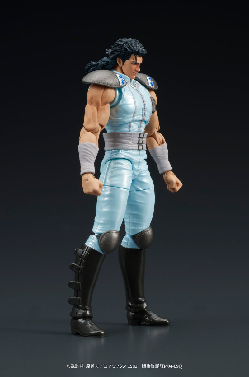 【Pre-Order】DIGACTION "Fist of the North Star" Rei Action Figure <DIG> [*Cannot be bundled]