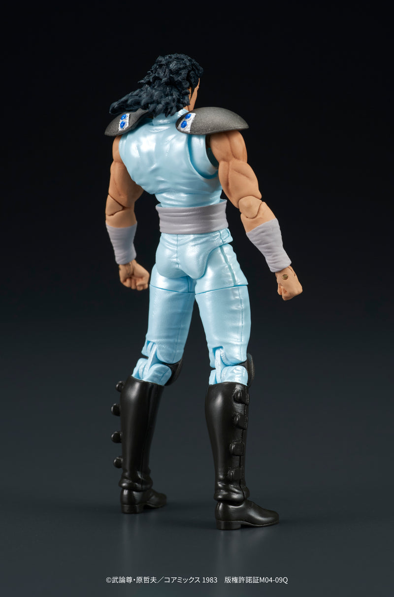 【Pre-Order】DIGACTION "Fist of the North Star" Rei Action Figure <DIG> [*Cannot be bundled]