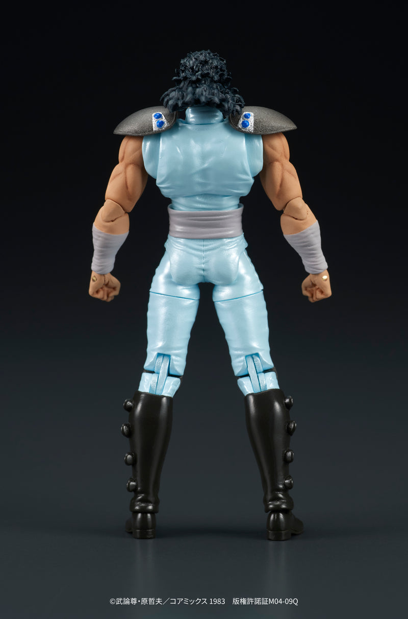 【Pre-Order】DIGACTION "Fist of the North Star" Rei Action Figure <DIG> [*Cannot be bundled]