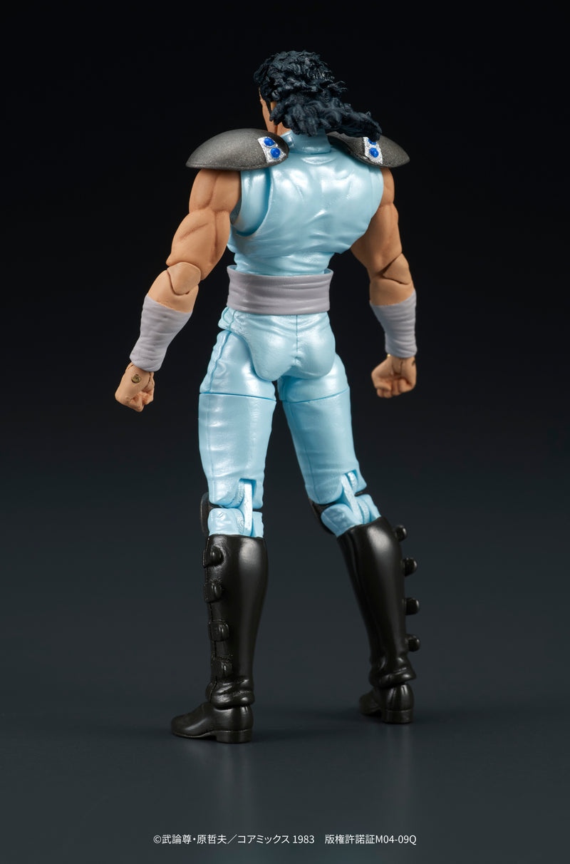 【Pre-Order】DIGACTION "Fist of the North Star" Rei Action Figure <DIG> [*Cannot be bundled]