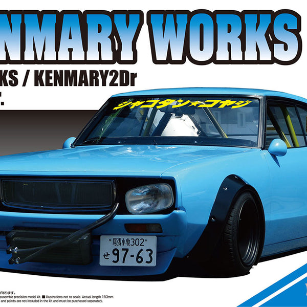 Pre-Order】1/24 リバティウォーク No.6 LBワークス ケンメリ2Dr 2014Ver. プラモデル（再販）《アオシマ》【