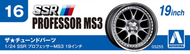 【Pre-Order】The Tuned Parts No.16 SSR Professor MS3 19 inch 1/24 Scale Plastic Model (Resale) <Aoshima> [*Cannot be bundled]