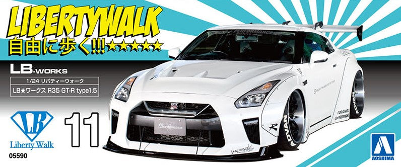 【Pre-Order】1/24 リバティウォーク No.11 LB★ワークス R35 GT-R type1.5 プラモデル（再販）《アオシマ》【※同梱不可】