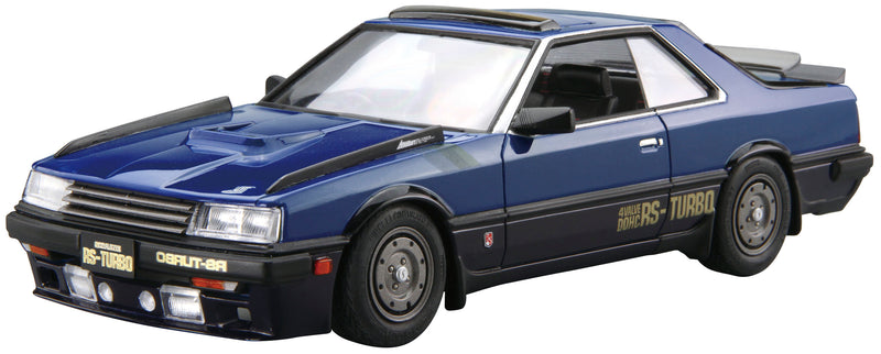 【Pre-Order】The Model Car No.108 Nissan DR30 Skyline RS Aero Custom '83 1/24 Scale Plastic Model (Resale) <Aoshima> [*Cannot be bundled]