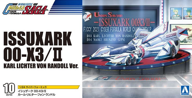 【Pre-Order】Cyber ​​Formula No.10 ISSUXARK 00-X3/II Karl Lichter von Randoll 1/24 Scale Plastic Model (Resale) <Aoshima> [*Cannot be bundled]