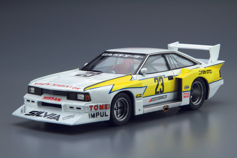 【Pre-Order】The Model Car No.23 Nissan KS110 Silvia Super Silhouette '82 1/24 Scale Plastic Model (Resale) <Aoshima> [*Cannot be bundled]