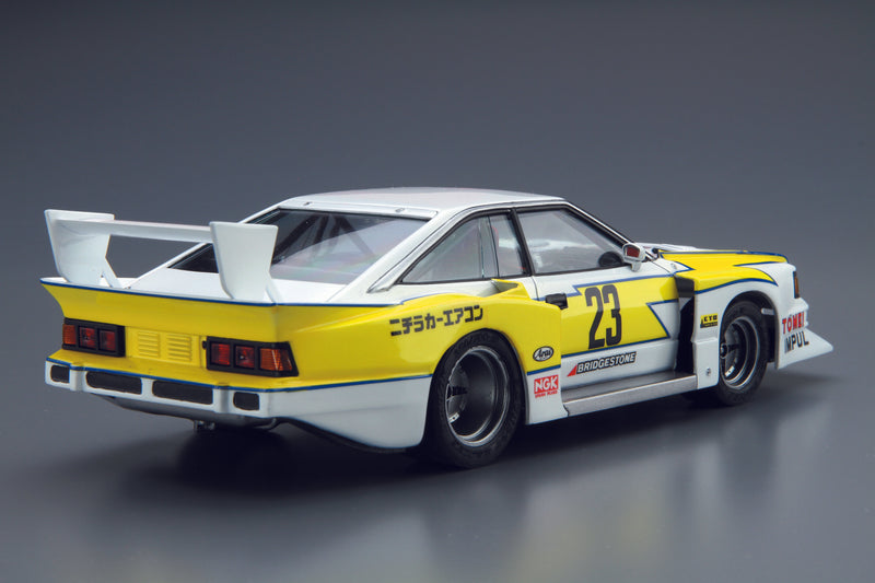 【Pre-Order】The Model Car No.23 Nissan KS110 Silvia Super Silhouette '82 1/24 Scale Plastic Model (Resale) <Aoshima> [*Cannot be bundled]