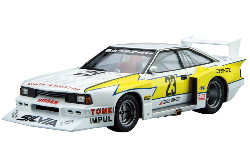 【Pre-Order】The Model Car No.23 Nissan KS110 Silvia Super Silhouette '82 1/24 Scale Plastic Model (Resale) <Aoshima> [*Cannot be bundled]