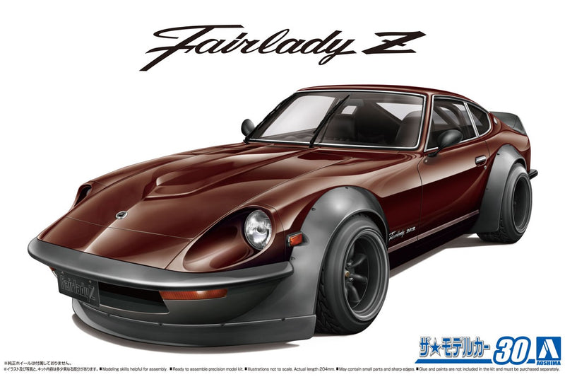 【Pre-Order】ザ・モデルカー No.30 1/24 ニッサン S30 フェアレディZ エアロカスタム ’75 プラモデル（再販）《アオシマ》【※同梱不可】