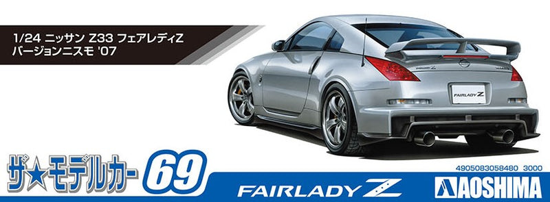 【Pre-Order】The Model Car No.69 Nissan Z33 Fairlady Z Version Nismo '07 1/24 Scale Plastic Model (Resale) <Aoshima> [*Cannot be bundled]