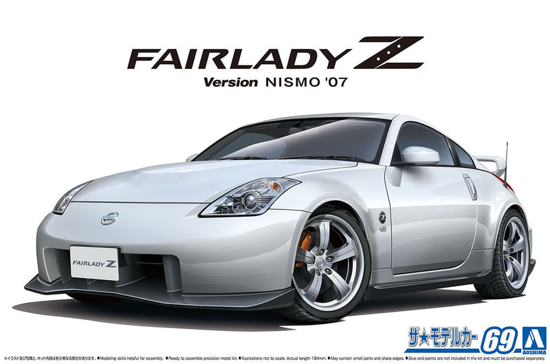 【Pre-Order】The Model Car No.69 Nissan Z33 Fairlady Z Version Nismo '07 1/24 Scale Plastic Model (Resale) <Aoshima> [*Cannot be bundled]