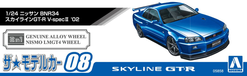 【Pre-Order】The Model Car No.8 Nissan BNR34 Skyline GT-R V-spec II '02 1/24 Scale Plastic Model (Resale) <Aoshima> [*Cannot be bundled]