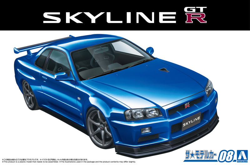 【Pre-Order】ザ・モデルカー No.8 1/24 ニッサン BNR34 スカイラインGT-R V-specII ’02 プラモデル（再販）《アオシマ》【※同梱不可】